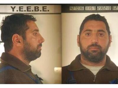 Στη δημοσιότητα τα στοιχεία 35χρονου άνδ...