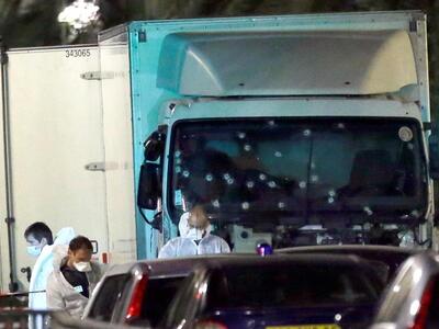 Η στιγμή της εκτέλεσης του δράστη του μα...