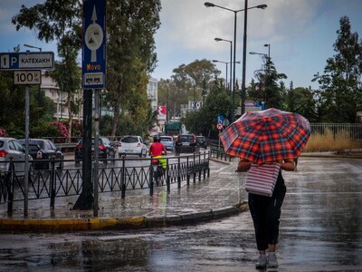 Καιρός: Βροχερό το σκηνικό και το Σάββατ...