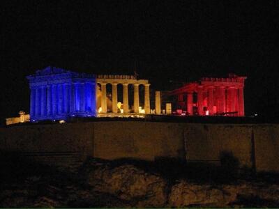 Aθήνα, Ακρόπολη