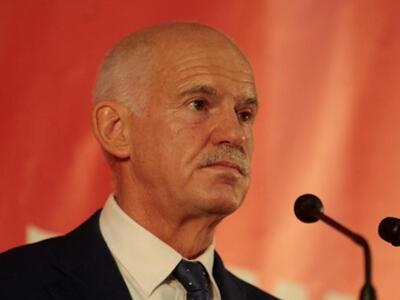 Aκριβότερος ομιλητής ο Παπανδρέου από το...