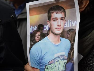 Oργή και θλίψη στα Γιάννενα - Συγκέντρωσ...