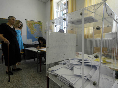 Τρεις σταυρούς στην Αχαϊα - Μάθετε που ψηφίζετε