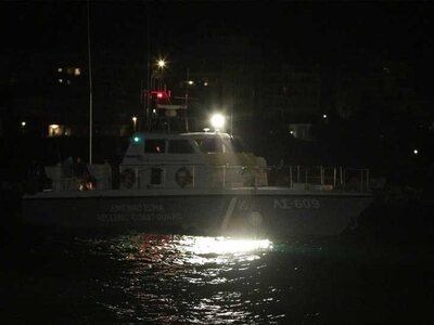 Μυτιλήνη: Τρεις αγνοούμενοι σε ναυάγιο α...