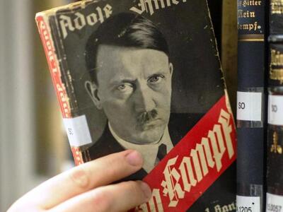 «Χρυσές» πωλήσεις κάνει στη Γερμανία η ε...