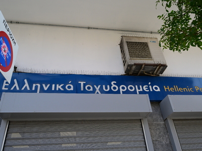 Παύλος Μαρινάκης για ΕΛΤΑ: Η παραίτηση τ...