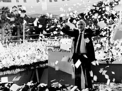 Η οικογένεια Παπανδρέου απόψε στην Πάτρα...