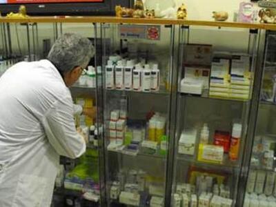 Αιγιάλεια: Έκτακτη Γενική Συνέλευση του ...