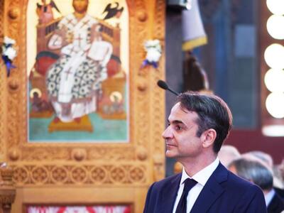 Ο Μητσοτάκης πήγε να περάσει τα ελληνοτο...