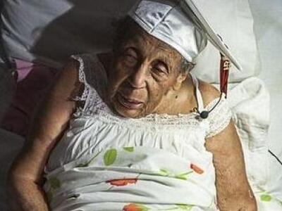 Απολυτήριο Λυκείου στα 106 της χρόνια!