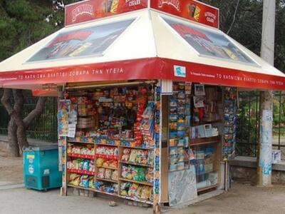 Μεσολόγγι: Κλοπή σε περίπτερο τα ξημερώματα