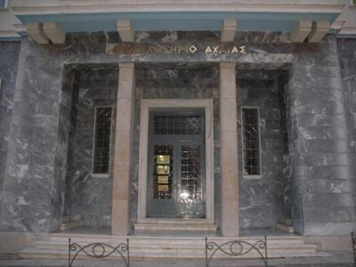 Αχαϊα: "Ανάσα" για τις τοπικές...