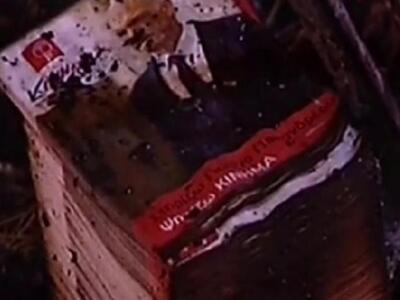 Έκαψαν εκλογικό περίπτερο του Παπανδρέου 