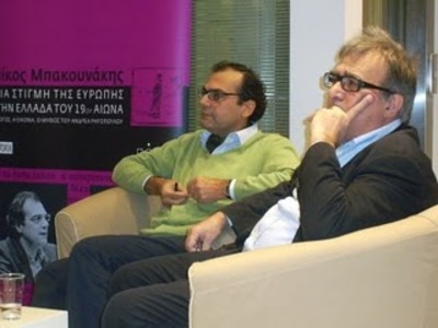 O Βασίλης Λαδάς συναντά τους αναγνώστες του