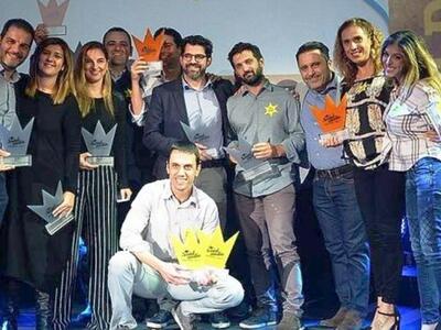 O  ΟΠΑΠ «σάρωσε» για μια ακόμη φορά τα S...