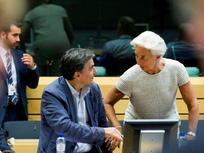 Στόχος η συνολική πολιτική συμφωνία στο ...