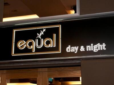 Άποψη του μαγαζιού 