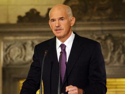 Παπανδρέου:  "Έχουμε μπροστά μας μι...