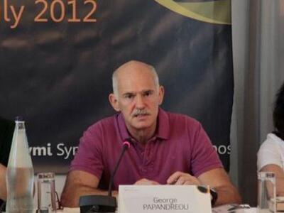 «Πολιτεία 2021» προς Παπανδρέου: «Η σιωπ...