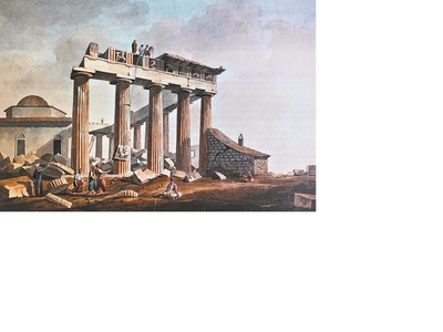 Η λεηλασία των μαρμάρων σε ζωγραφική απε...