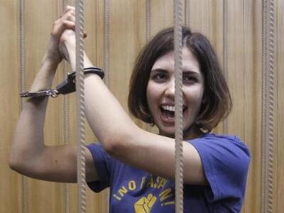 Μυστήριο με την «εξαφάνιση» φυλακισμένης...