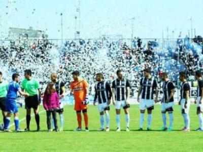 Eπισκοπή για Παναιγιάλειο: "Τιμά τη...