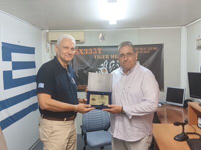 Σύγχρονο πομποδέκτη – δωρεά της Π.Ε. Αχα...