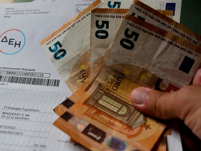 Ηλεκτρικό ρεύμα: Πόσα θα γλιτώσουν τα νο...