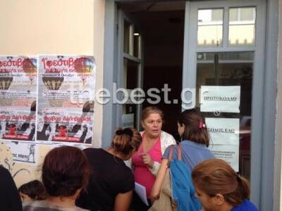 Πάτρα: Πολιορκία του δήμου Πατρέων από δ...