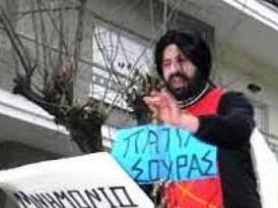 Mητροπολίτης Παύλος: Είναι επικίνδυνος ο...