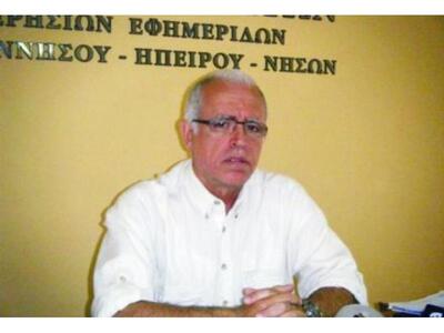 Ο Ανδρέας Μαζαράκης για την επιλογή Παπα...