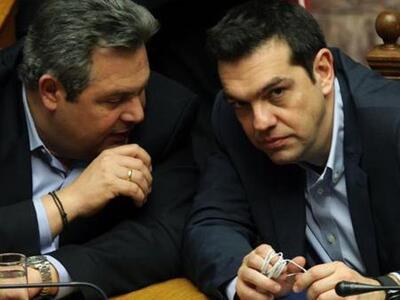 Σύσσωμη η κυβερνητική πλειοψηφία συναντά...