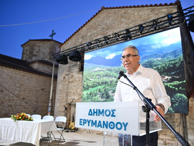 Ολοκληρώνεται η 22η Αγροτική Έκθεση Χαλα...