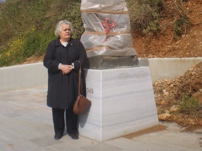 Θλίψη για το χαμό της Αντιστασιακής Ειρή...