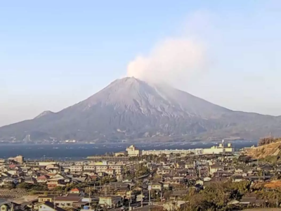 Ιαπωνία: Έκρηξη ηφαιστείου στο νησί Σουα...
