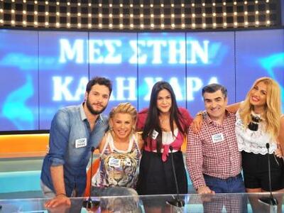 Γιατί δεν πήγε στο πάρτυ του "Μες τ...