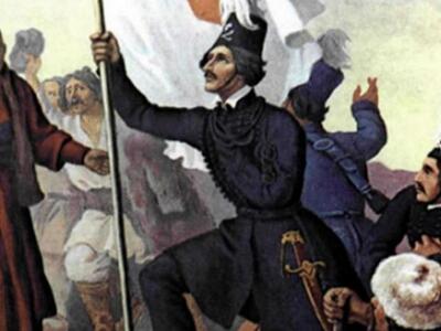 Πάτρα: Επετειακή εκδήλωση από τον Φάρο Π...