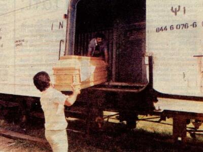 φωτό από mixanitouxronou.gr