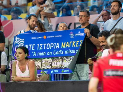 Eurobasket 2025: Σαρωτική η Εθνική 94-53 την Γεωργία- Πάει φουλ για την πρωτιά στον όμιλο Eurobasket 2025: Σαρωτική η Εθνική 94-53 την Γεωργία- Πάει φουλ για την πρωτιά στον όμιλο