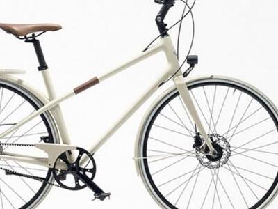 Μια περιουσία θα κοστίζουν τα νεά ποδήλα...