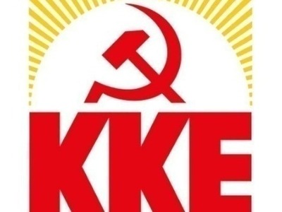 Το ΚΚΕ για τον θάνατο του Μίκη Θεοδωράκη...