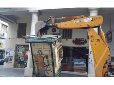 Οικολογική Κίνηση Πάτρας - Να τελειώνουμ...