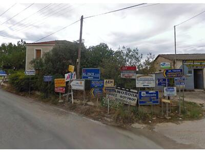 Οι 22 πινακίδες της Πάτρας που απειλούν ...