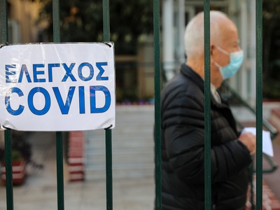 Γώγος: Όλα τα μέτρα είναι πάνω στο τραπέ...