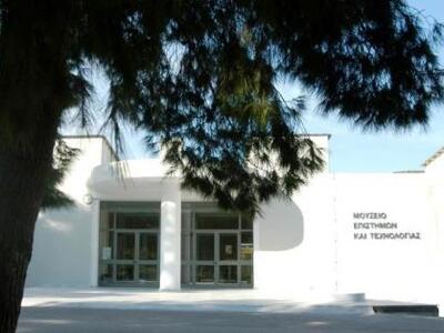 Πάτρα: Εκδηλώσεις από το Μουσείο Επιστημ...