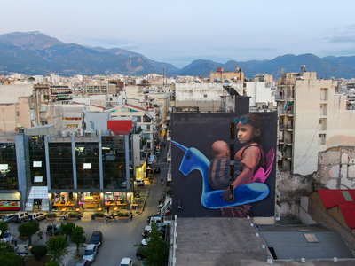 AFK, Αγίου Ανδρέου και Κανάρη, Πάτρα, 2019