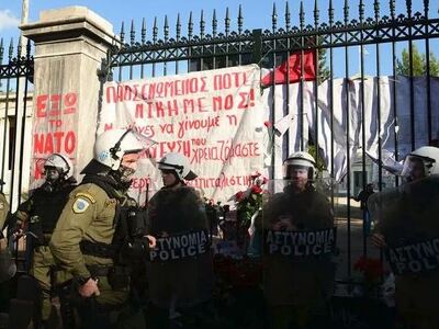 Πολυτεχνείο: Πάνω από 5.000 αστυνομικοί ...