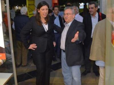 Το εκλογικό κέντρο της ΡΑΠ-Πάτρα, Ανθρώπ...