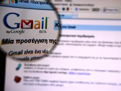 Πρόστιμο μαμούθ από την Ευρωπαϊκή Επιτρο...