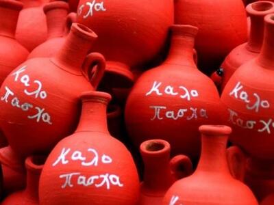 Το κάψιμο του Ιούδα, η λέηση και η κουλο...